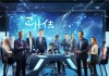 峰伟商贸，助力数字化转型，成就商业成功