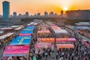 临夏，义乌商贸城助展新气象